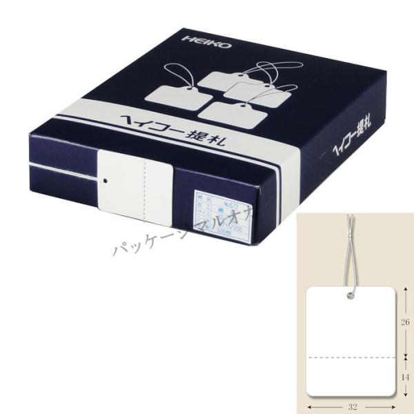 񂰎D ~Vړ No.572 n Ȏt 500/ 5