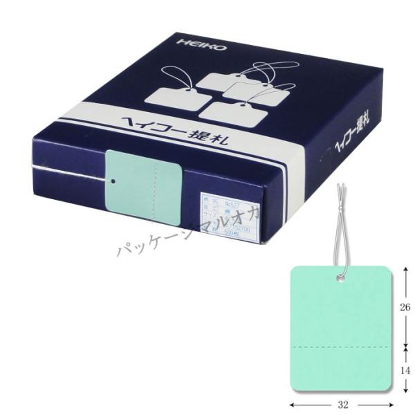 񂰎D ~Vړ No.527 \iȎtj 5