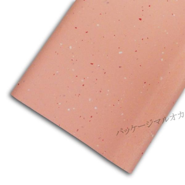  Babv B-52 Ԃ ׂ t 50