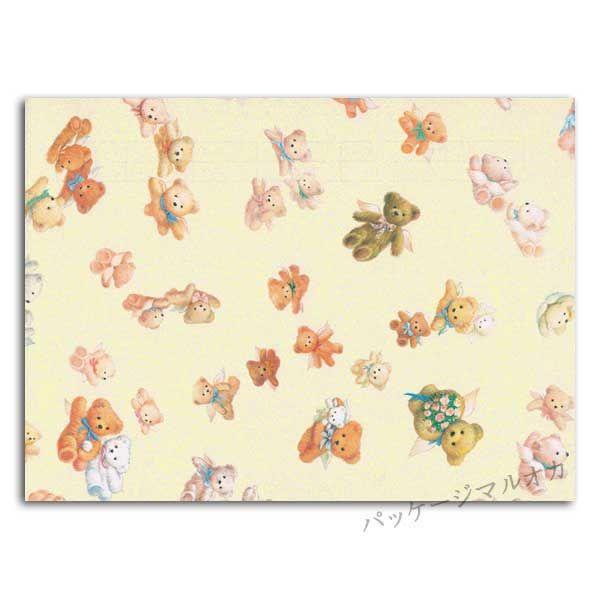 かわいい 包装紙の人気商品 通販 価格比較 価格 Com