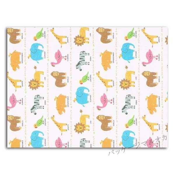 包装紙 半才 アフリカ ギフト包装紙 かわいい柄 50枚 01 パッケージ マルオカ 通販 Yahoo ショッピング
