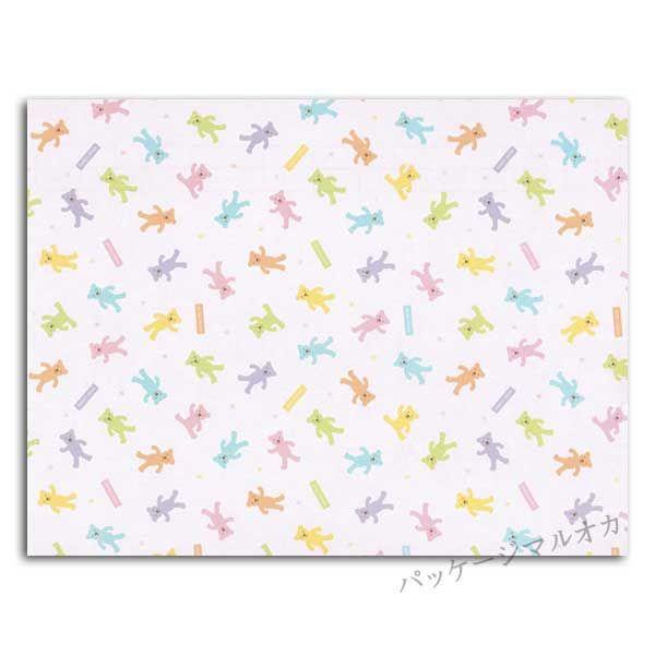 包装紙 半才 パステルベア ギフト包装紙 かわいい柄 50枚 0951 パッケージ マルオカ 通販 Yahoo ショッピング
