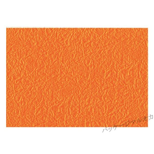 a ̎qG{X No.35 JL 50