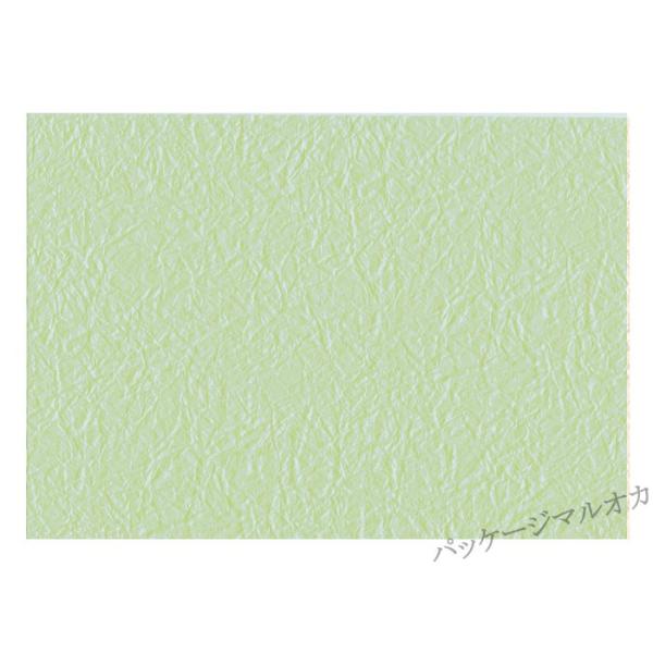 a ̎qG{X No.07 ~Y 50