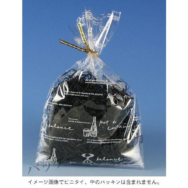 “メール便対象” 柄入クリスタルパック M-1 ティータイム OPP袋 50枚