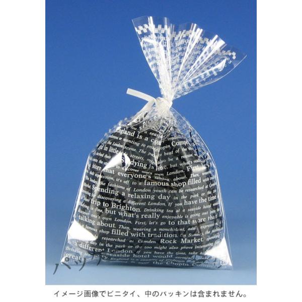 NX^pbN S-1 `FbJ[ OPP 1000