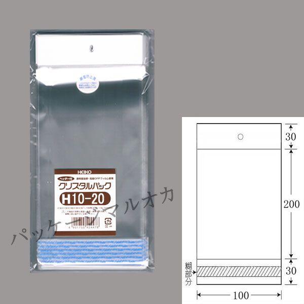 g䂤pPbgΏہh gwb_[th OPPNX^pbN H10-20 OPP 100