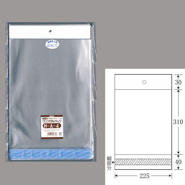 g/h gwb_[th OPPNX^pbN H-A4 OPP 2000