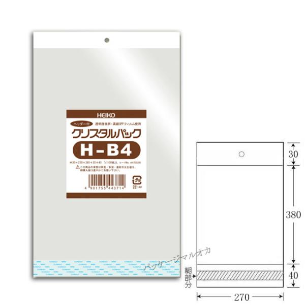 g/h gwb_[th OPPNX^pbN H-B4 OPP 2000