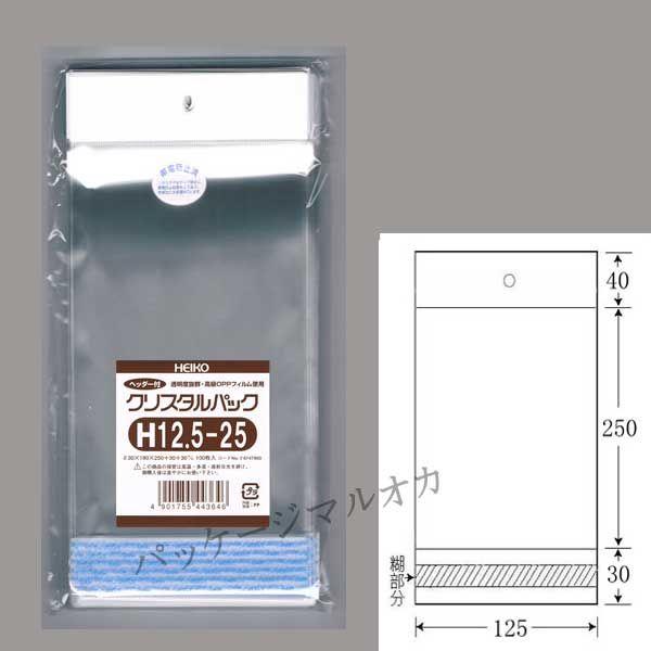 g䂤pPbgΏہh gwb_[th OPPNX^pbN H12.5-25 OPP 100