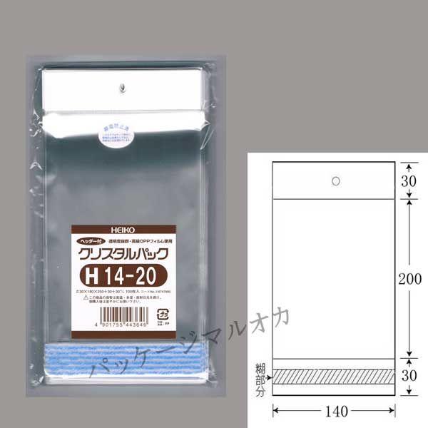 g/h gwb_[th OPPNX^pbN H14-20 OPP 4000