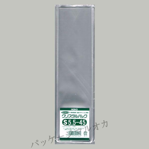 OPPNX^pbN S5.5-45 OPP 1000