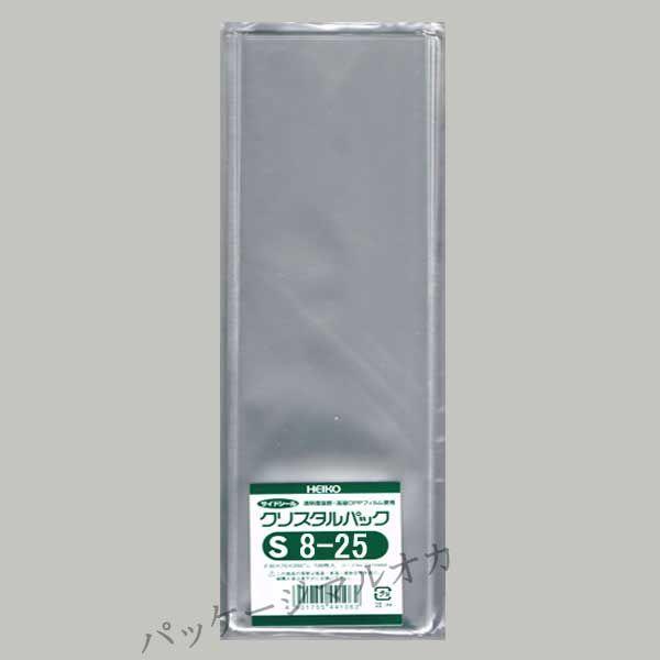 g/h OPPNX^pbN S8-25 OPP 11000