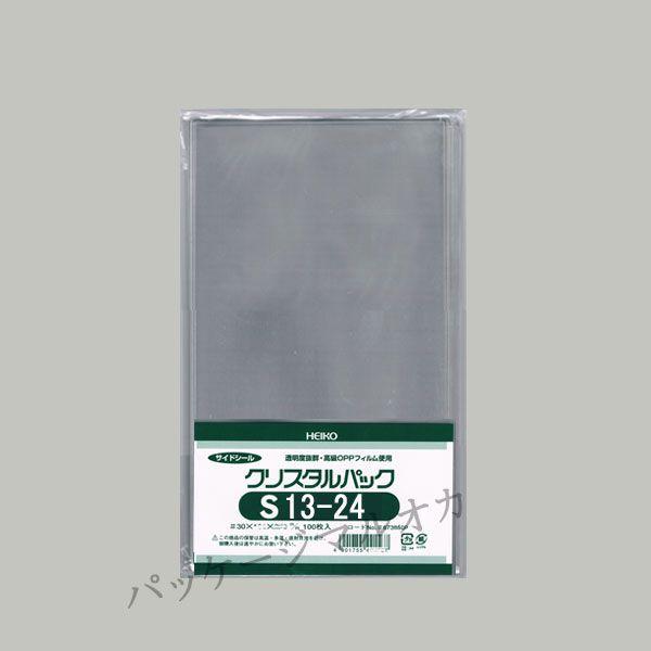 OPPNX^pbN S13-24 OPP 1000