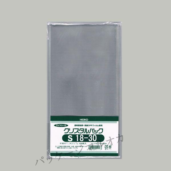 g/h OPPNX^pbN S18-30 OPP 5000