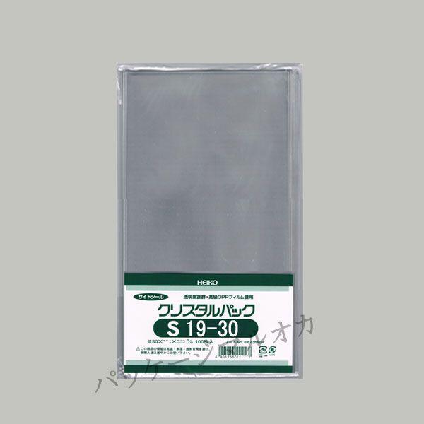 OPPNX^pbN S19-30 OPP 1000