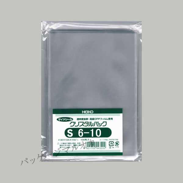 g䂤pPbgΏہh OPPNX^pbN S6-10 OPP 100