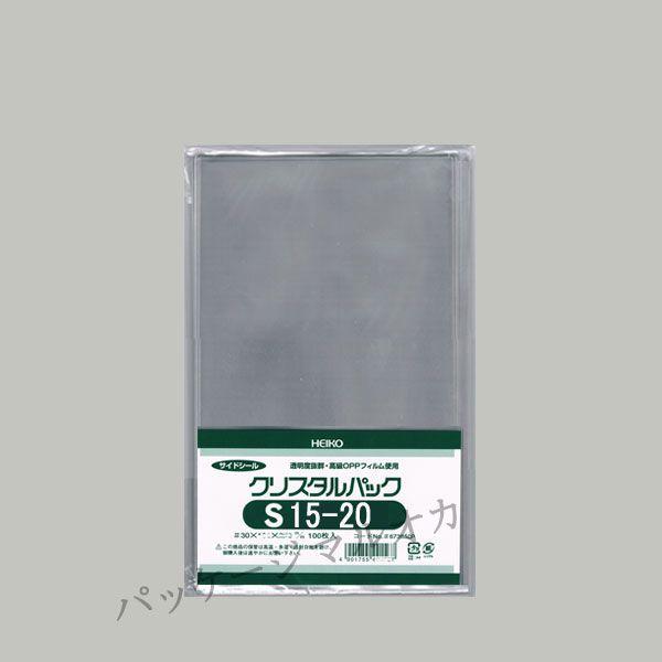 OPPNX^pbN S15-20 OPP 1000