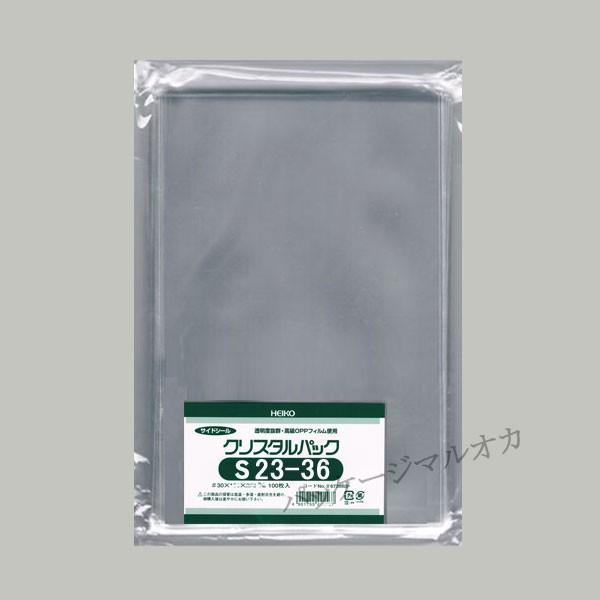 OPPNX^pbN S23-36 OPP 1000