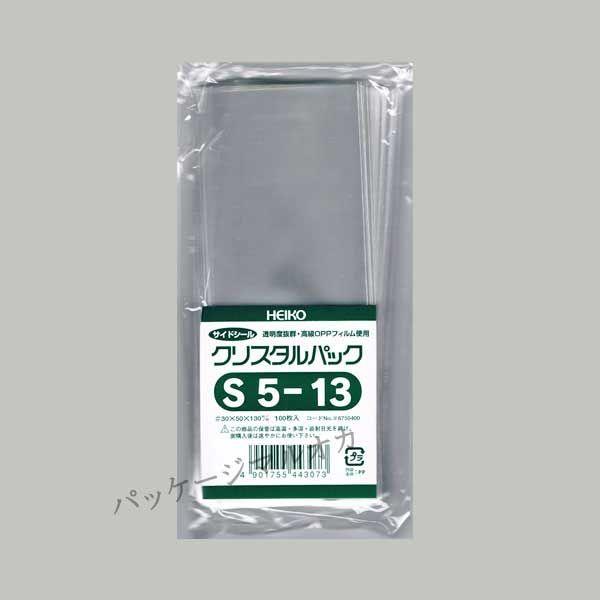 送料無料/直送” OPPクリスタルパック S5-13 OPP袋 12000枚 :030404-0693:パッケージ マルオカ - 通販 - Yahoo!ショッピング 送料無料/直送” OPPクリスタルパック S5-13 OPP袋 12000枚 :030404-0693:パッケージ マルオカ - 通販 - Yahoo!ショッピング