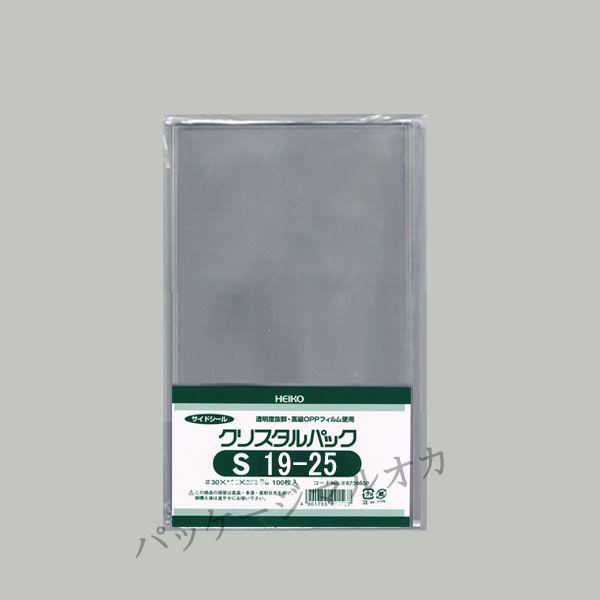 OPPNX^pbN S19-25 OPP 1000