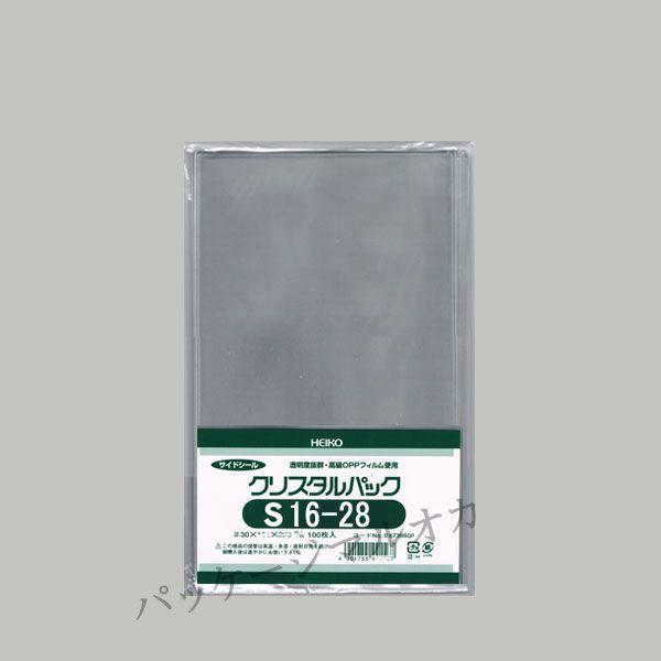 OPPNX^pbN S16-28 OPP 1000