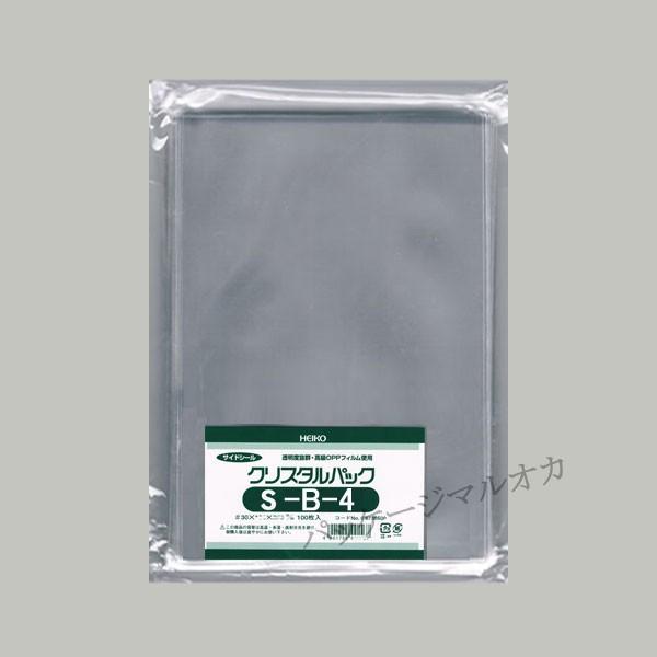 OPPNX^pbN S-B4 i270×380j OPP 1000