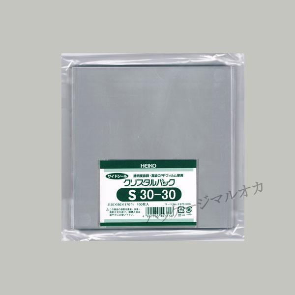 g/h OPPNX^pbN S30-30 OPP 3000