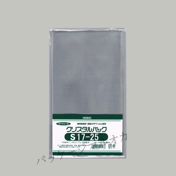 OPPNX^pbN S17-25 OPP 1000