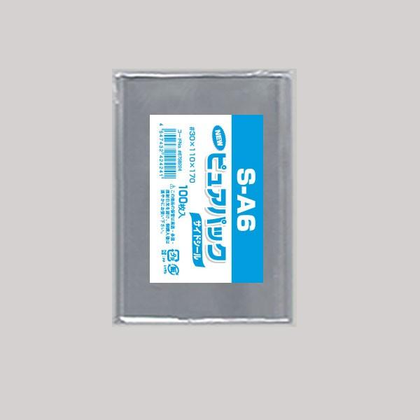 OPP sApbN S11-17 A6p |XgJ[hp 5000