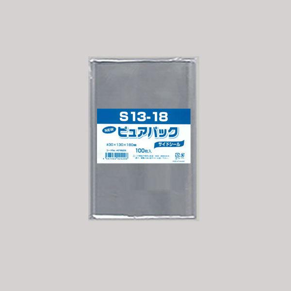 g[֑Ώہh OPP sApbN S13-18 ʐ^2L 100