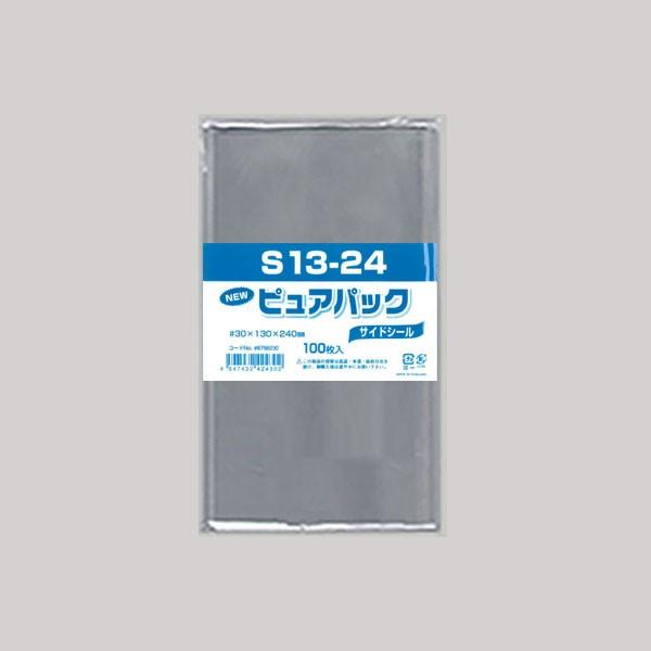 g/h OPP sApbN S13-24 8000