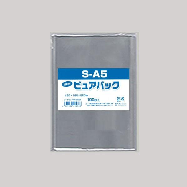 g/h OPP sApbN S16-22.5 A5p 9000