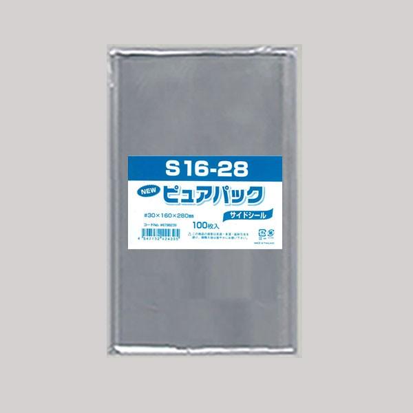 g/h OPP sApbN S16-28 A5c 6000