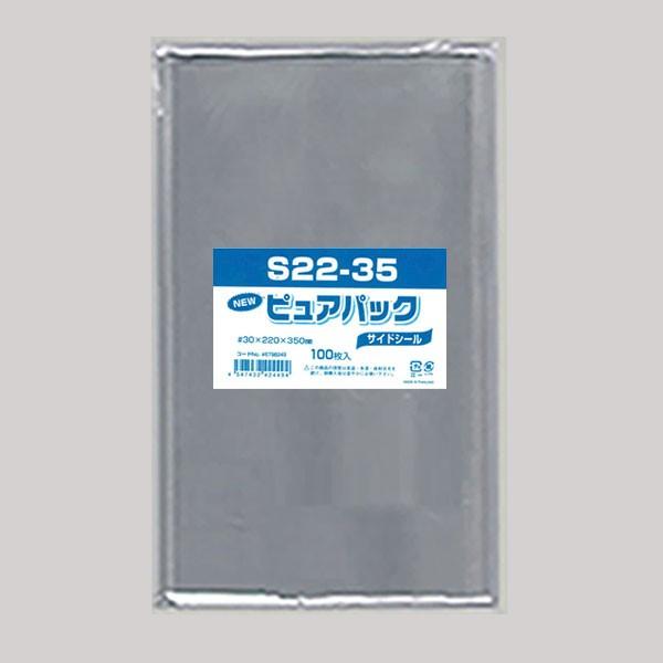 g/h OPP sApbN S22-35 4000