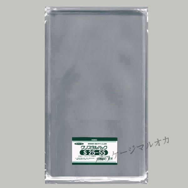 OPPNX^pbN S25-55 OPP 500