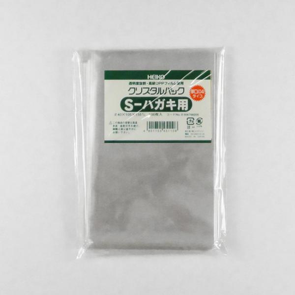 OPPNX^pbN 04S nKLp 105×155 1000