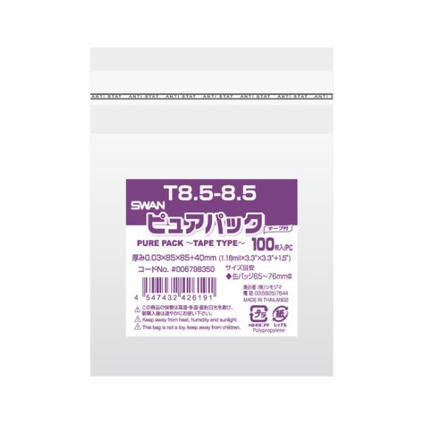 OPP sApbN e[vt T8.5-8.5 1000