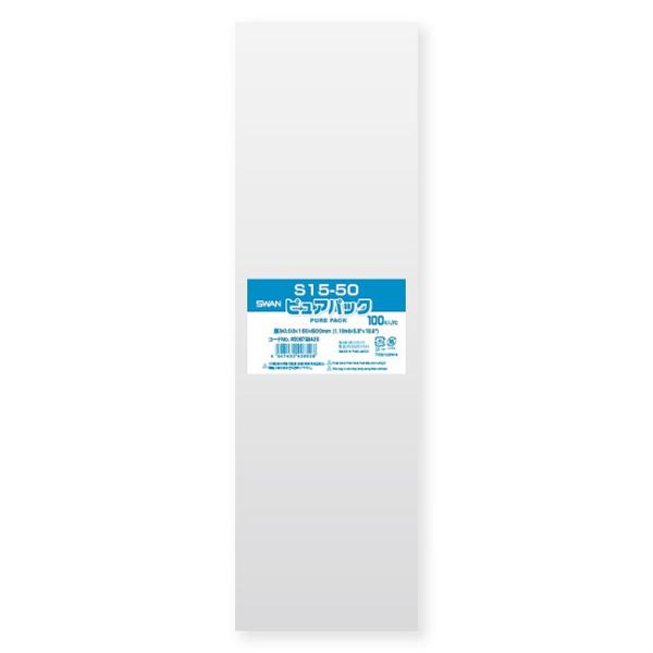 g/h OPP sApbN S15-50 4000