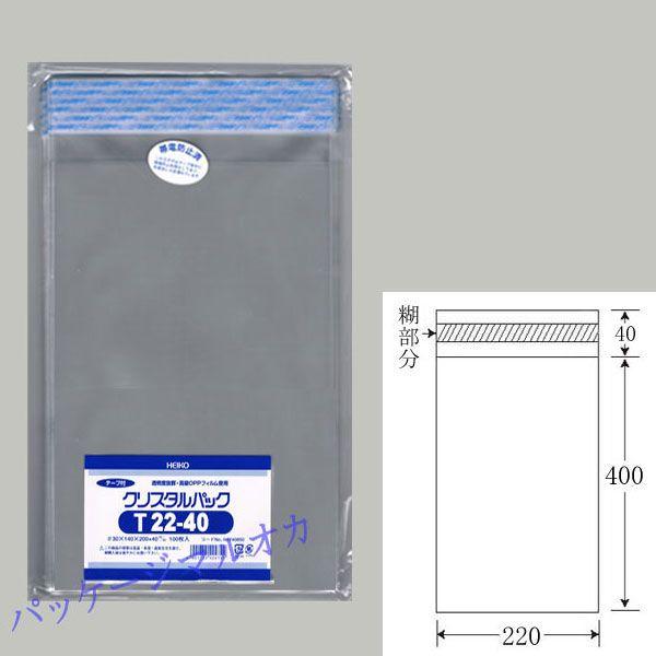 ge[vth OPPNX^pbN T22-40 OPP 100