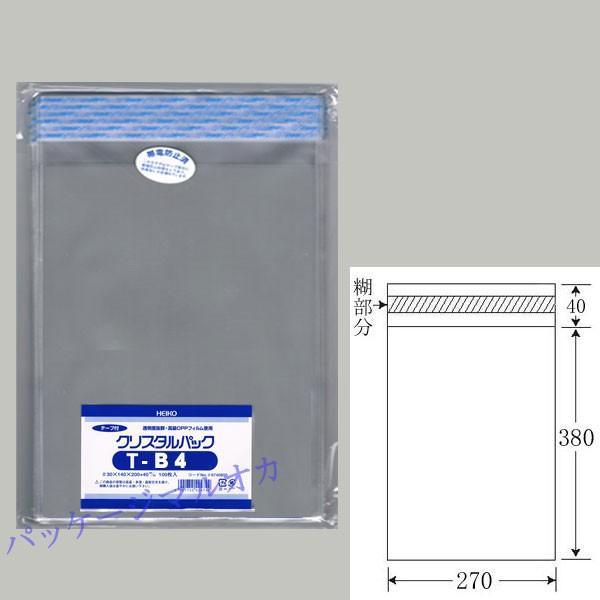 テープ付” OPPクリスタルパック T-B4 (270×380) OPP袋 500枚 :030405-0184:パッケージ マルオカ - 通販 - Yahoo!ショッピング テープ付” OPPクリスタルパック T-B4 (270×380) OPP袋 500枚 :030405-0184:パッケージ マルオカ - 通販 - Yahoo!ショッピング