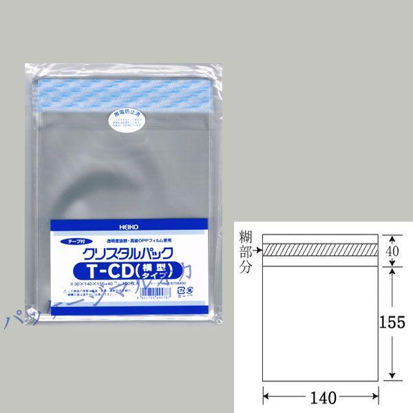 g䂤pPbgΏہh OPPNX^pbN T-CD i^CDp) 14-15.5 100