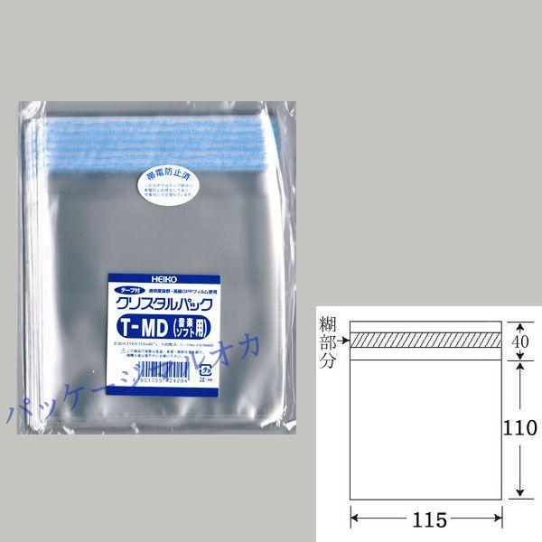 g/h ge[vth OPPNX^pbN T11.5-11 OPP܁iT-MDy\tgpj 10000