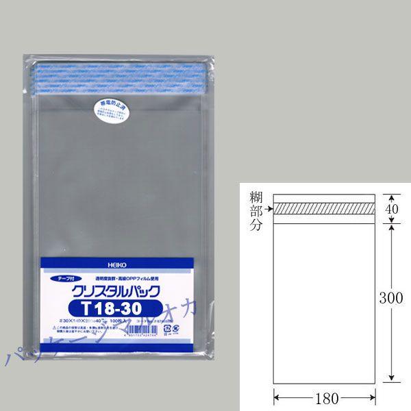 ge[vth OPPNX^pbN T18-30 OPP 1000