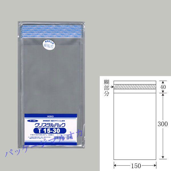 g/h ge[vth OPPNX^pbN T15-30 OPP 5000