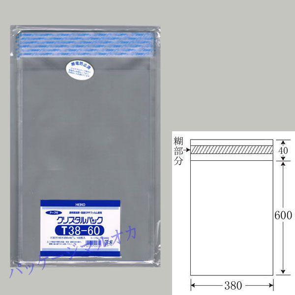 ge[vth OPPNX^pbN T38-60 OPP 500