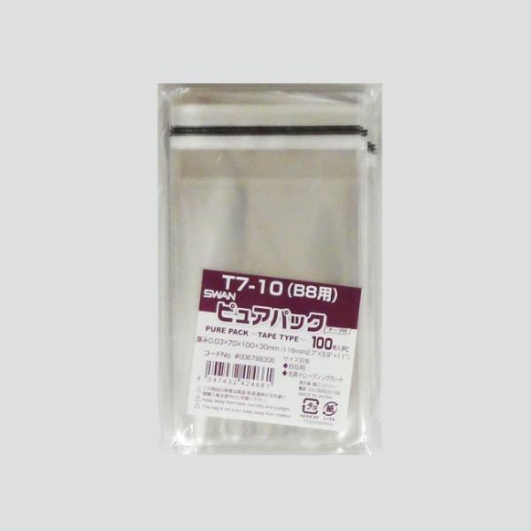 OPP袋 ピュアパック テープ付 T7-10 (B8用) 1000枚 : パッケージ
