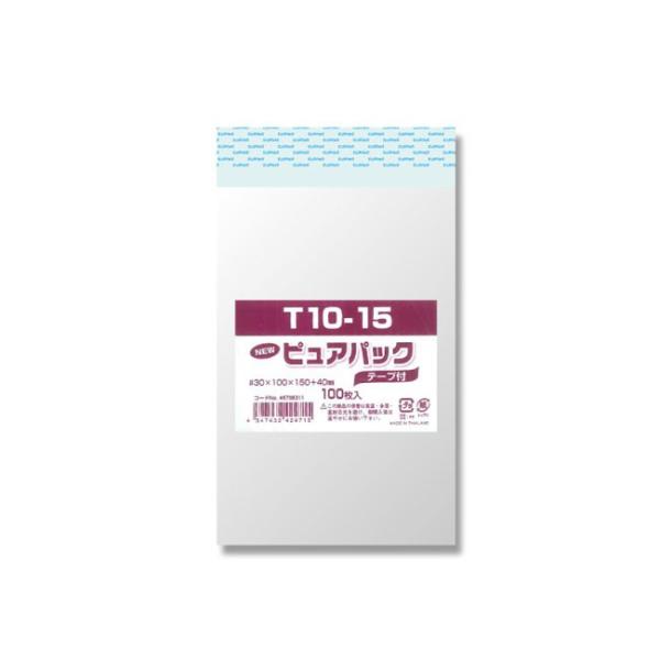 OPP袋 ピュアパック テープ付 T10-15 5000枚 : パッケージ マルオカ