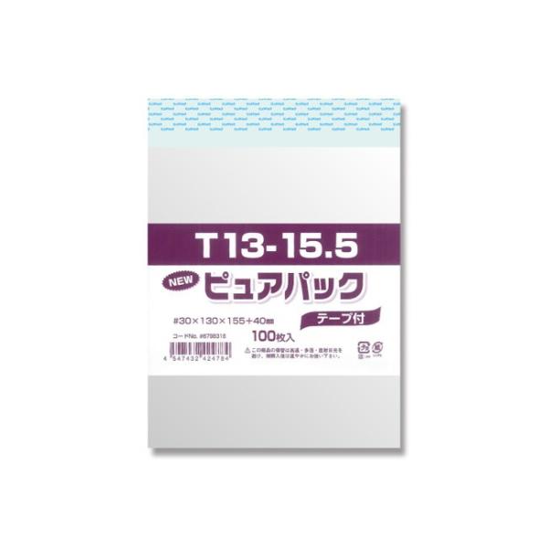 g[֑Ώہh OPP sApbN e[vt T13-15.5 CDXP[X 100