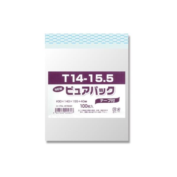 g/h OPP sApbN e[vt T14-15.5 ^CDp 9000